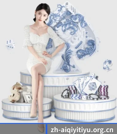 公司成立 - 爱奇艺体育正式成立,获得国际权威机构颁发的合法运营资质,开启华人在线休闲娱乐新篇章。